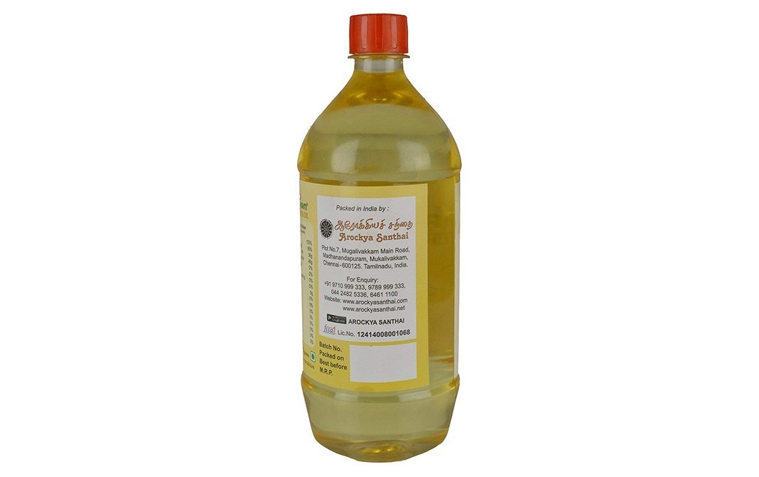 ABNS Amirtham Sunflower Oil    Bottle  1000 millilitre